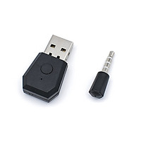 Bộ Chuyển Đổi USB Sang Tai Nghe cho PS4 Bluetooth 4.0 - Đen