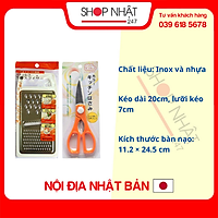 Combo Kéo nhà bếp màu sắc Echo + Bàn nạo Inox 3 trong 1- Nội địa Nhật Bản