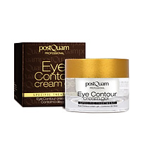 postQuam - Gel Giúp Đặc Trị 3 Trong 1, Hỗ Trợ Điều Trị Nhăn, Thâm, Bọng Mắt