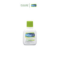 Sữa Dưỡng Ẩm Cetaphil Moisturizing Lotion (59ml)
