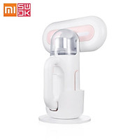 SWDK Wireless Handheld Mite Cleaner KC101 Dust Mite Controller Ultraviolet Cleaner With Power Charger 6000Pa 8000Beats