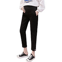 Maternity Pants Pregnant Women Cotton Casual Cants Waist Adjustable Pants