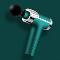 Máy Massage Cầm Tay 4 đầu, 30 cường độ rung FASCIAL GUN PS-008 - Giảm đau mỏi cơ bắp hiệu quả