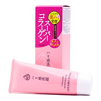 Sữa rửa mặt Nhật Bản ngăn ngừa lão hóa Naris Cosmetic Uruoi Collagen Moisturizing Creamy Foam 100g – Hàng chính hãng
