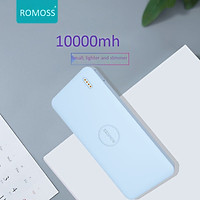 ROMOSS ROMOSS PB10 ultra-thin compact portable power bank 10000mAh mobile phone mobile power polymer battery cell for Apple, Huawei, Xiaomi blue