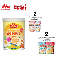 Sữa Morinaga số 2 Chilmil 850g thêm dưỡng chất mới (Nguyên đai, nguyên tem)