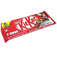 Socola Kitkat 102g - 32898