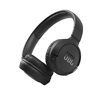 Tai Nghe JBL T510BT - HÀNG CHÍNH HÃNG