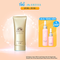 Kem chống nắng dạng gel bảo vệ hoàn hảo Anessa Perfect UV Sunscreen Skincare Gel 90g