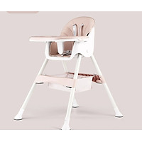 Ghế tập ăn dặm ăn bột đa năng cao cấp thiết kế Hàn Quốc 3 nấc điều chỉnh độ cao