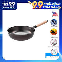 Chảo Gang Lòng Sâu La Gourmet Nitrigan NTGW347701 (28cm)