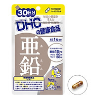 Viên uống DHC Kẽm ZInc 30 ngày