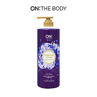 Sữa tắm dưỡng ẩm hương nước hoa On: The Body Perfume Violet Dream 1000g - Hương Quyến Rũ