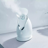 Xiaomi COCOBEAUTY xông hơi làm đẹp da mặt