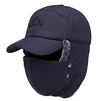 Winter Warm Hat with Detachable Mask Full Face Outdoor Windproof Hat Women Men Baseball Cap