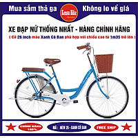 xe đạp mini nữ Thống Nhất New 26 inch - hàng chính hãng ( TẶNG KÈM THÊM BƠM XE + LƯỚI CHẮN BÁNH SAU XE )