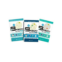 Combo 3 cuốn bứt phá điểm thi môn toán tập 1+2+3( tặng kèm sổ tay MC books)