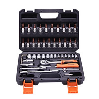 Bộ Khẩu Tay Vặn 1/4" HARDEN 46 Dụng Cụ Chi Tiết Bằng Thép Cao Cấp CRV Tiêu Chuẩn Châu Âu - Hộp Nhựa Nguyên Chất, Chịu Được Va Đập , Độ Bền Cao, Dễ Dàng Sử Dụng Di Chuyển - 28x22x8 Cm - Hàng Chính Hãng HARDEN