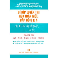 BÍ KÍP LUYỆN THI HSK (BẢN MỚI) CẤP ĐỘ 3&4 (Tái bản 2020)