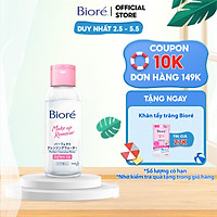 Nước Tẩy Trang Dưỡng Ẩm Hoàn Hảo Biore Makeup Remover Perfect Cleansing Water (90ml)