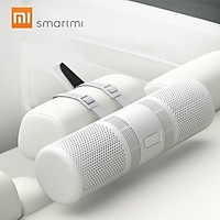 Máy Lọc Không Khí Cho Xe Ô Tô Xiaomi Smartmi