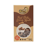 Hạt Điều Rang Muối Hộp Giấy 120g - FAMINUTS