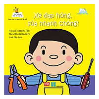 Kinh Nghiệm Đầu Đời Của Tôi - Xe Đạp Hỏng, Sửa Nhanh Chóng!