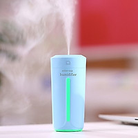 Máy Khuếch Tán Tinh Dầu Cho ô tô và Gia Đình 230ml
