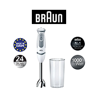 Máy xay cầm tay Braun MQ5200 Soup Vario – 1000W 21 tốc độ - SX Châu Âu - Hàng chính hãng