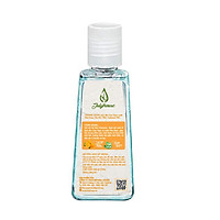 Gel rửa tay khô tinh dầu Cam và Nha Đam 60ml JULYHOUSE giúp sạch tay, kháng khuẩn, an toàn cho da, hương thương tinh dầu thư giãn