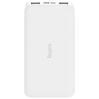 Pin Sạc Dự Phòng Xiaomi Redmi 10000mAh PB100 - Hàng Chính Hãng
