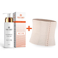 Kem tan mỡ bụng quế gừng Truesky chính hãng giảm vòng eo an toàn 100ml (Tặng kèm đai nịch bụng quấn nóng cao cấp)