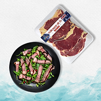 Thăn ngoại Bò Úc - 500g
