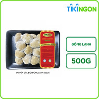 Bò Viên Đặc Biệt Đông Lạnh Mega Meat 500g