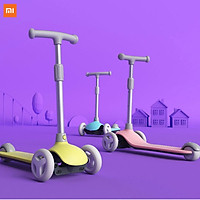 Xe tay ga trẻ em Xiaomi MIJIA MITU tập khả năng giữ thăng bằng Xe tập đi đồ chơi xe ô tô thiết bị chiếu sáng xe ô tô điện quà tặng