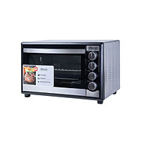 LÒ NƯỚNG 50L SUNHOUSE MAMA SHD4250S - Hàng chính hãng