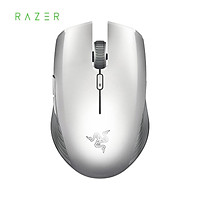 Chuột chơi game không dây Bluetooth Razer Atheris là chuột di động với cảm biến quang học 7200 DPI 2.4GHz, lý tưởng cho công việc và chơi game trên máy tính