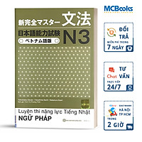 Luyện thi năng lực Tiếng Nhật Ngữ pháp N3 Phiên bản mới Học app Online, sổ tay MH