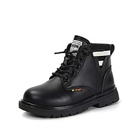 Giày boot cổ ngắn cho bé trai bé gái 3 - 12 tuổi kiểu dáng thể thao phong cách Hàn GC48