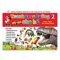 Tranh Treo Tường Cho Bé Phát Triển Trí Thông Minh (Tập 2)