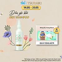Dầu gội khô Tsubaki Dry Shampoo 180ml