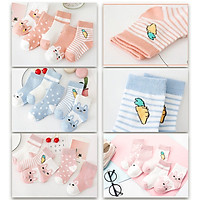 Set 5 Đôi Tất, Vớ Hình Thỏ Cao Cổ,Chất Thun Cotton 4 Chiều,Êm Mềm, Co Dãn Tốt, Đáng Yêu, Dễ Thương, Ưa nhìn, Có 3 Màu ( Xanh, Cam, Hồng) Phù Hợp Cho Bé Đi Học, Đi Chơi Đều Thoải Mái, Năng Động.