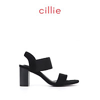 Giày sandal cao 7cm phối thun Cillie 1010