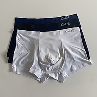 COMBO3 Quần lót nam Thông hơi nhật bản, quần sịp đúc thông hơi không đường may không viền mặc thoáng mát khử mùi QL17