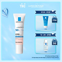 Kem Chống Nắng La Roche Posay Dạng Gel Làm Sáng Da Uvidea Anthelios Tone-Up Rosy SPF50+ 30ml
