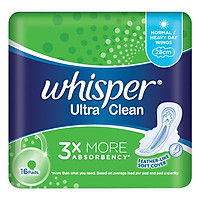 Băng Vệ Sinh Whisper Siêu Mỏng Cánh Cho Ngày Nhiều Và Đêm (16 Miếng)