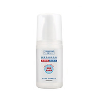 100ml Travel Portable Mini Hand Sanitizer Anti-Bacteria Moisturizing Disposable No Clean Waterless Bottle