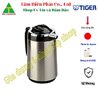 Bình Thủy Chứa Tiger PRT-A10S (1.02L)