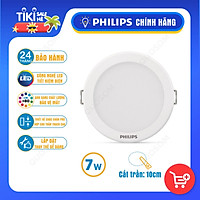 Bộ đèn LED Âm Trần DN027B G2 PHILIPS - Thiết kế chắc chắn, Hiệu suất vượt trội, Ánh sáng chất lượng cao, Lắp đặt và thay thế dễ dàng - Hàng Chính Hãng