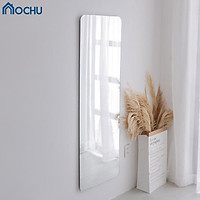 Gương Không Viền Treo Tường OCHU - B Mirror